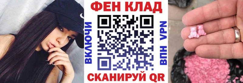 Амфетамин 98%  Спасск 