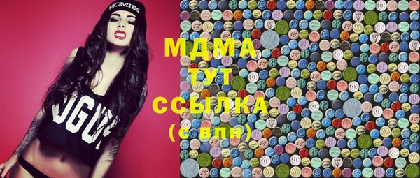 наркотики Аркадак