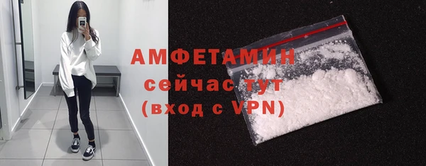 кокаин перу Арсеньев