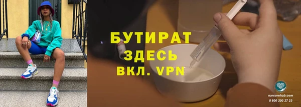 MDMA Остров