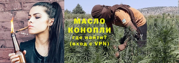 кокаин перу Арсеньев