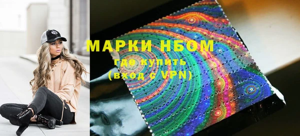 кокаин перу Арсеньев