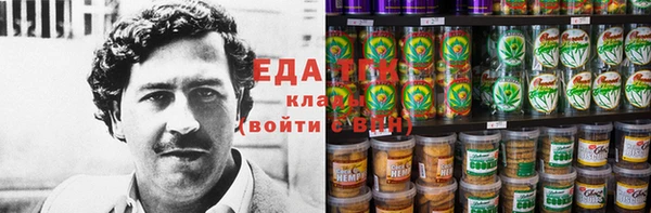 наркотики Аркадак