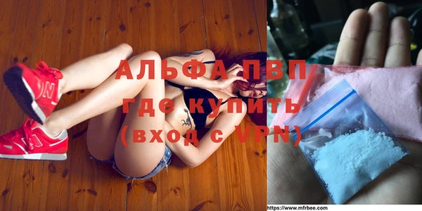 MDMA Остров