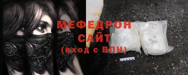 наркотики Аркадак