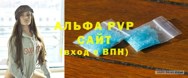 кокаин перу Арсеньев