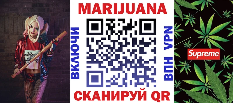 Бошки марихуана THC 21%  Спасск 
